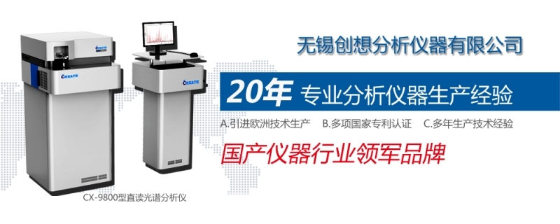 儀器儀表行業(yè)在2016年表現(xiàn)突出，在多個主要用戶市場發(fā)展良好。