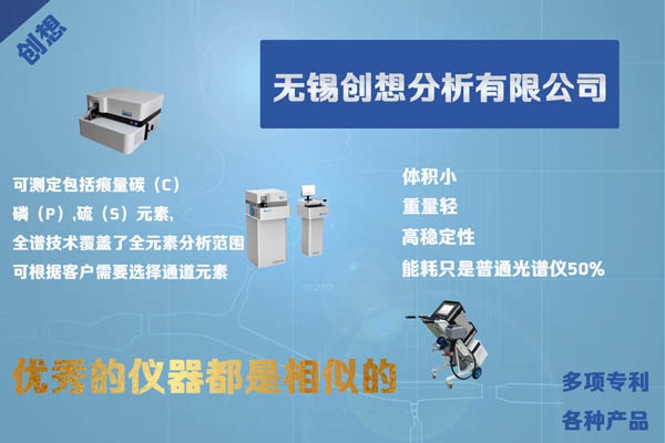 未來幾年，儀器儀表企業(yè)發(fā)展的一個重要支點是完善的售后服務(wù)